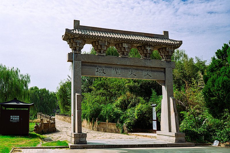 司马迁祠牌坊